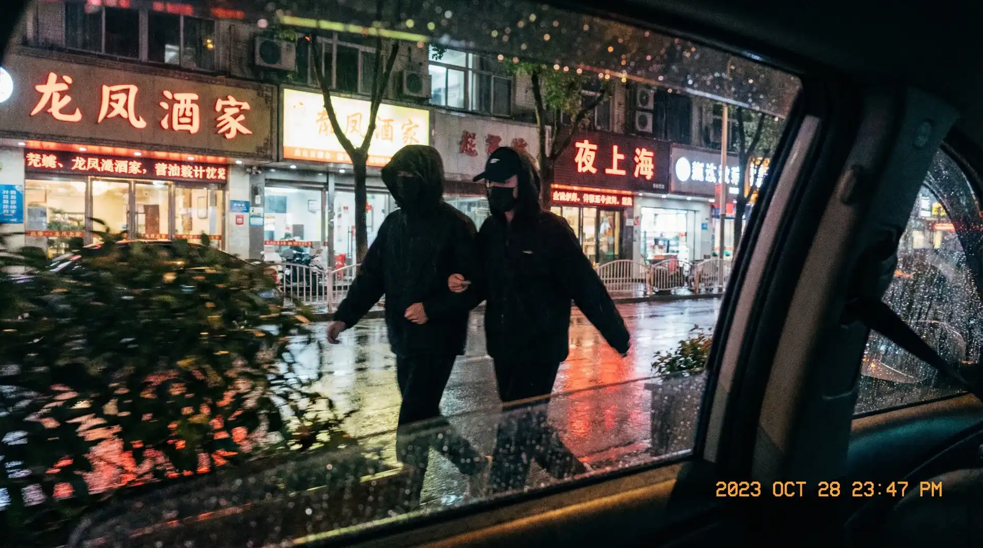 2019理论高清在线 - 顶流明星深夜密会现场抓拍照片